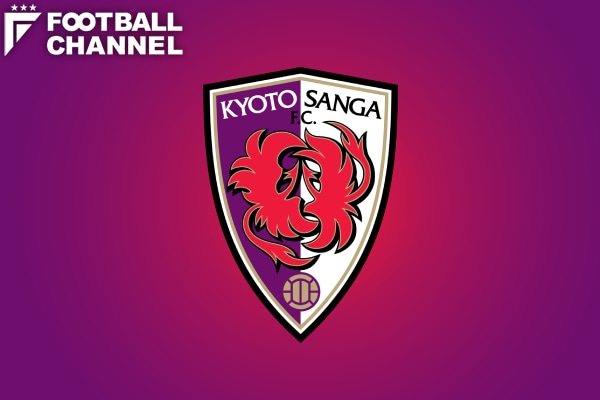 J2京都サンガ、實好礼忠監督が今季限りで退任。11年ぶりのJ1昇格はならず