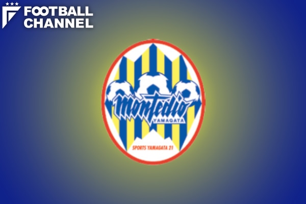 モンテディオ山形、石丸清隆監督の来季続投を発表。「躍動感のあるサッカーを目指す姿勢を」