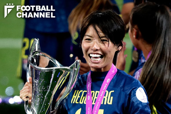 熊谷紗希、FIFA女子MVP候補に2年ぶりノミネート。リヨン欧州制覇などに貢献