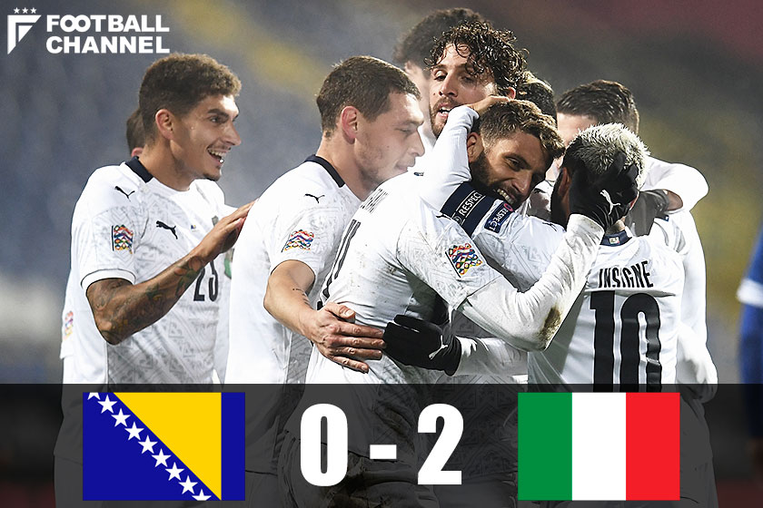 イタリア代表が2-0完封勝利！ 無敗で決勝トーナメント進出【UEFAネーションズリーグ】